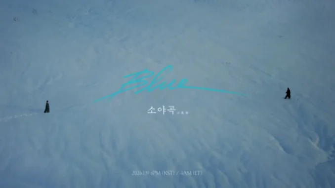 DxS 'Blue', épilogue