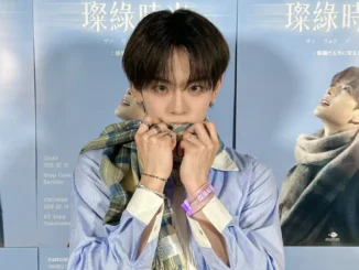 Kangmin de VERYVERY annonce ses débuts solo