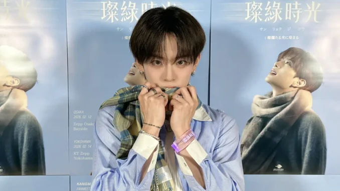 Kangmin de VERYVERY annonce ses débuts solo