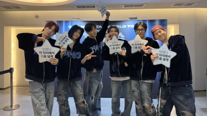 MONSTA X : concert 2026 à Séoul avant l'enrôlement de I.M