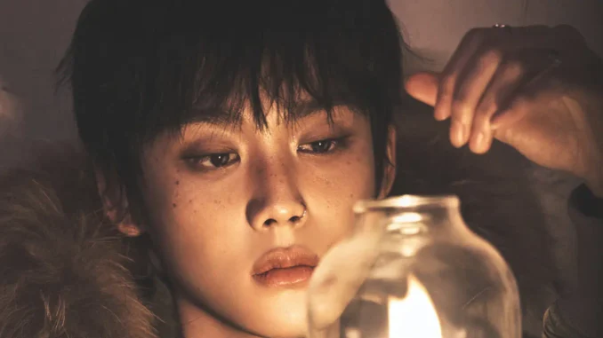 Tag de ONE PACT annonce ses débuts solo