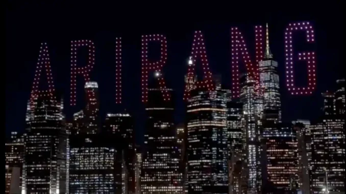 BTS : le programme du groupe pour Arirang