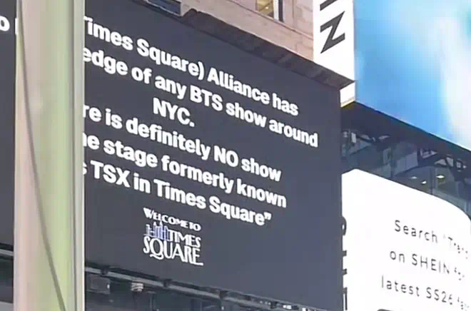 Message de démenti de Time Square concernant les rumeurs de concert de BTS - mars 2026