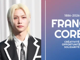 Felix, désigné ambassadeur des relations franco-coréennes