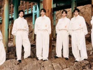 82MAJOR, sortie du 5e EP 'FEELM' le 28 avril 2026