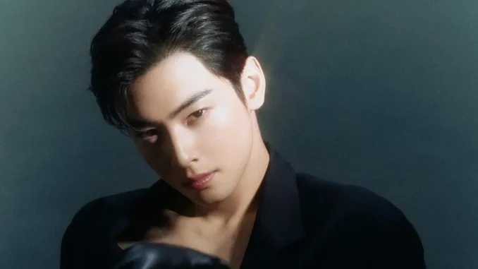 Cha Eun Woo ASTRO message excuses Instagram 2026