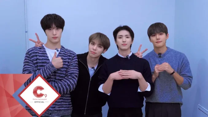 CIX groupe K-pop annonce séparation 2026 membres