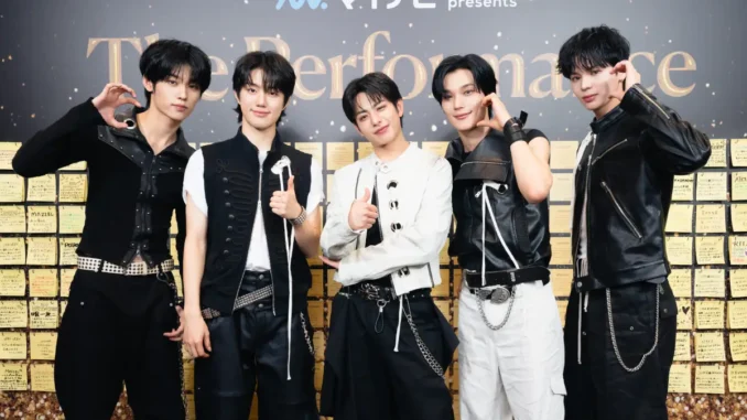 EVNNE, festival The performance EVNNE, festival The performance le 12 avril 2026