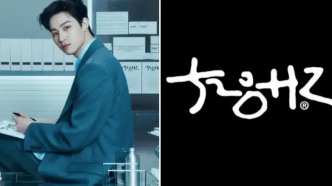 JAY B GOT7 visuel 528Hz photo concept