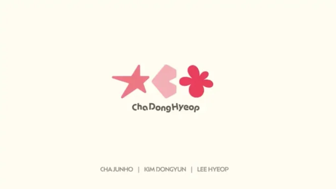 logo de l'unité CHADONGHYEOP de DRIPPIN