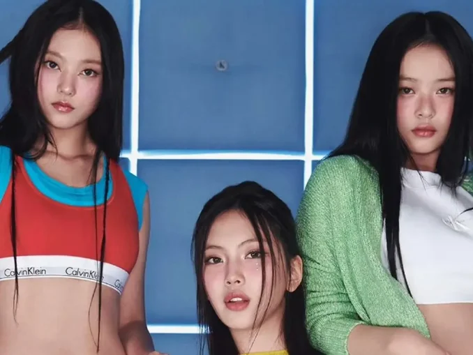 NEWJEANS Hanni Haerin Hyein Copenhague avril 2026