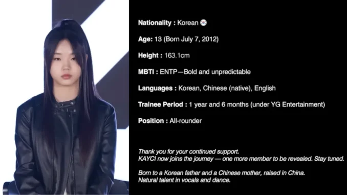 Kayci NEXTMONSTER présentation YG vidéo officielle