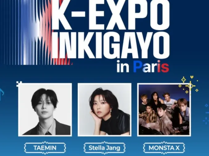 Inkigayo concert K-pop Paris 2026 Taemin MONSTA X