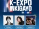 Inkigayo concert K-pop Paris 2026 Taemin MONSTA X