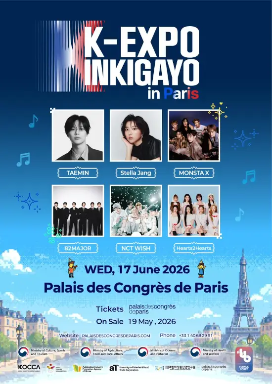 K-EXPO INKIGAYO de SBS arrive à Paris