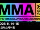 Affiche officielle des Melon Music Awards MMA 2026