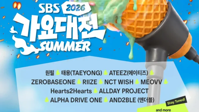 SBS Gayo Daejeon Summer 2026 Affiche du SBS Gayo Daejeon Summer 2026 et premier line-up
