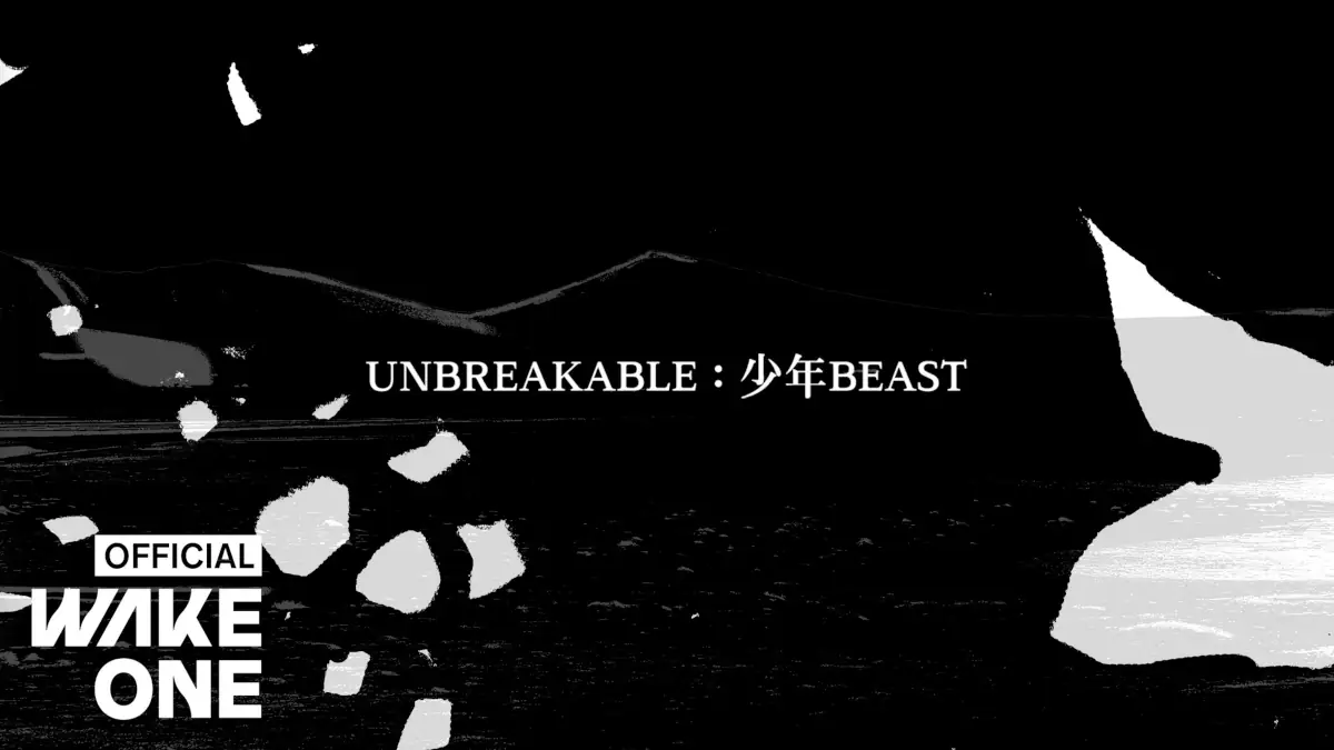ALPHA DRIVE ONE ‘Unbreakable: 少年Beast’><div class=