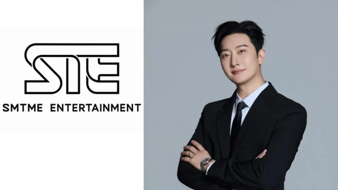 Zhoumi, STE Zhoumi, CEO de STE