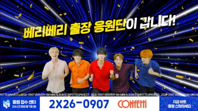 VERIVERY extrait teaser comeback 'Confetti'