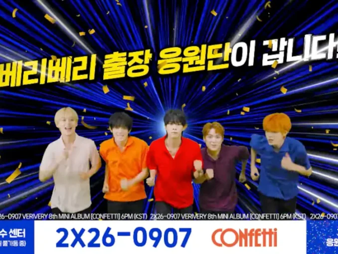 VERIVERY extrait teaser comeback 'Confetti'