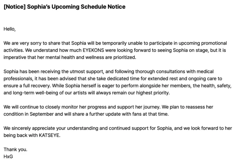 Sophia de KATSEYE, en hiatus depuis le 4 août 2026