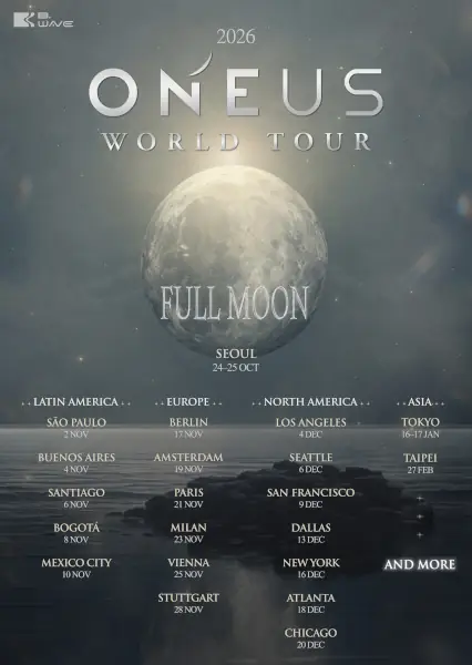 ONEUS Paris 2026