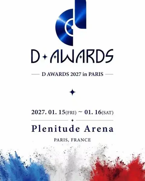 D AWARDS Paris