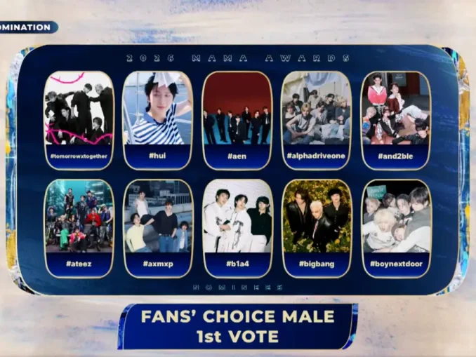 Visuel annonçant les nominés des MAMA Awards 2026