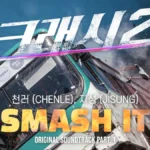 Affiche de Smash It, l’OST de CRASH2 interprété par Chenle et Jisung
